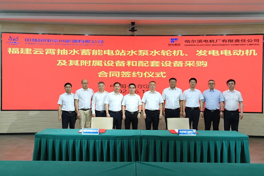 尊龙凯时【最新官网】人生就是搏!