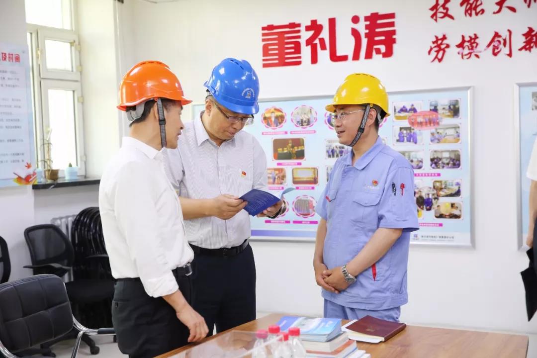 尊龙凯时【最新官网】人生就是搏!