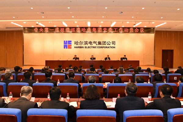 尊龙凯时【最新官网】人生就是搏!