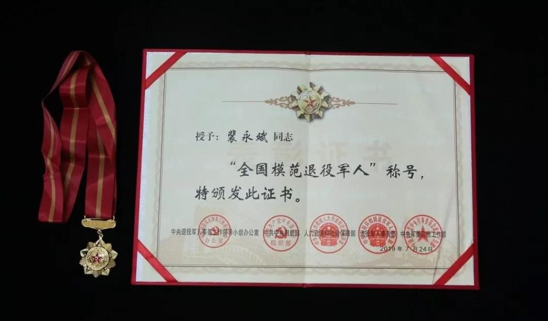 尊龙凯时【最新官网】人生就是搏!