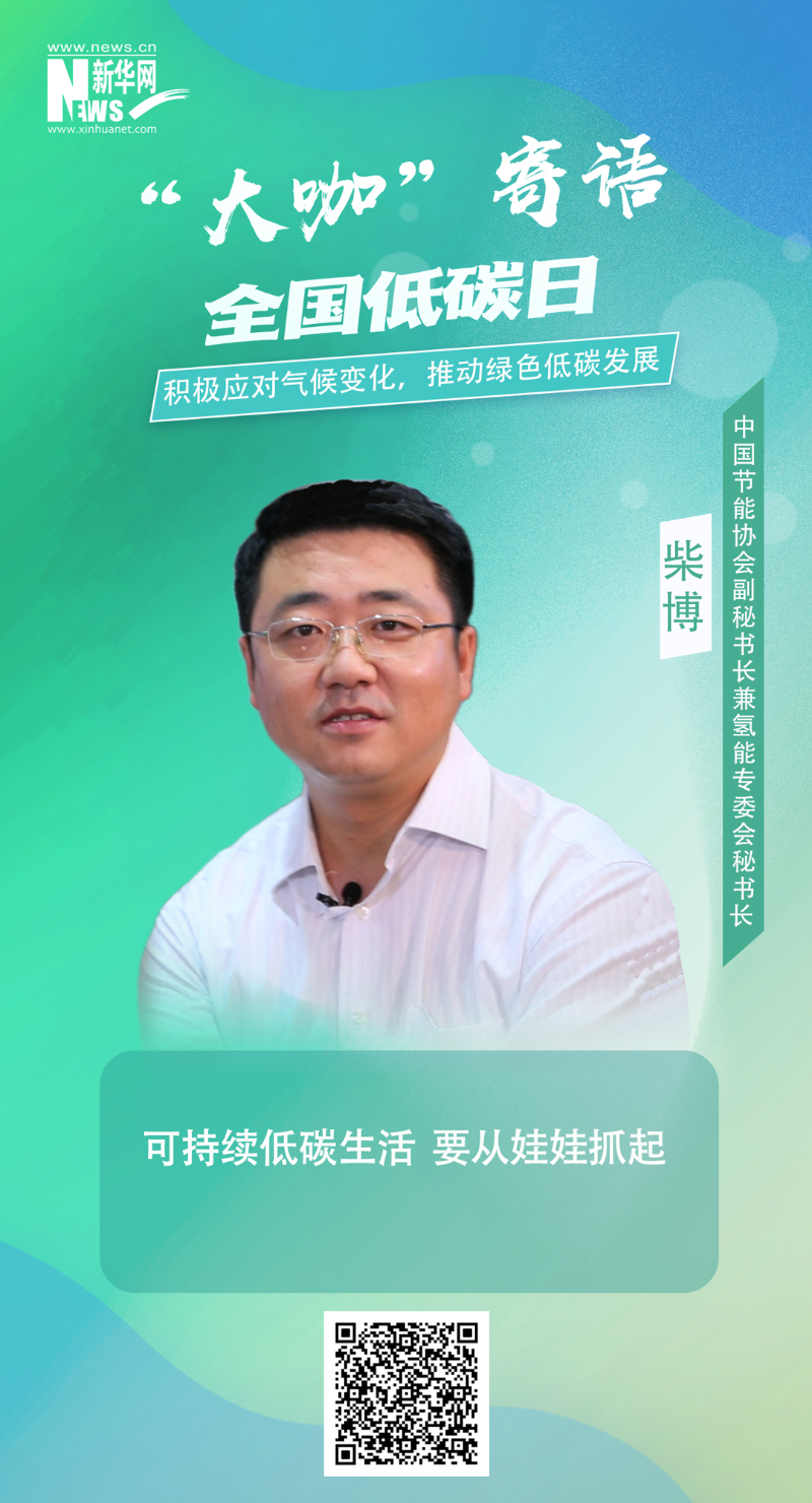尊龙凯时【最新官网】人生就是搏!