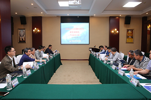 尊龙凯时【最新官网】人生就是搏!