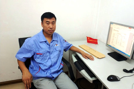 尊龙凯时【最新官网】人生就是搏!