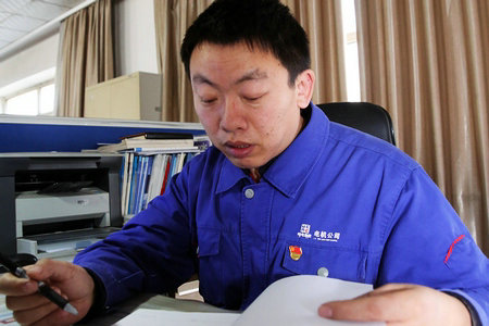 尊龙凯时【最新官网】人生就是搏!