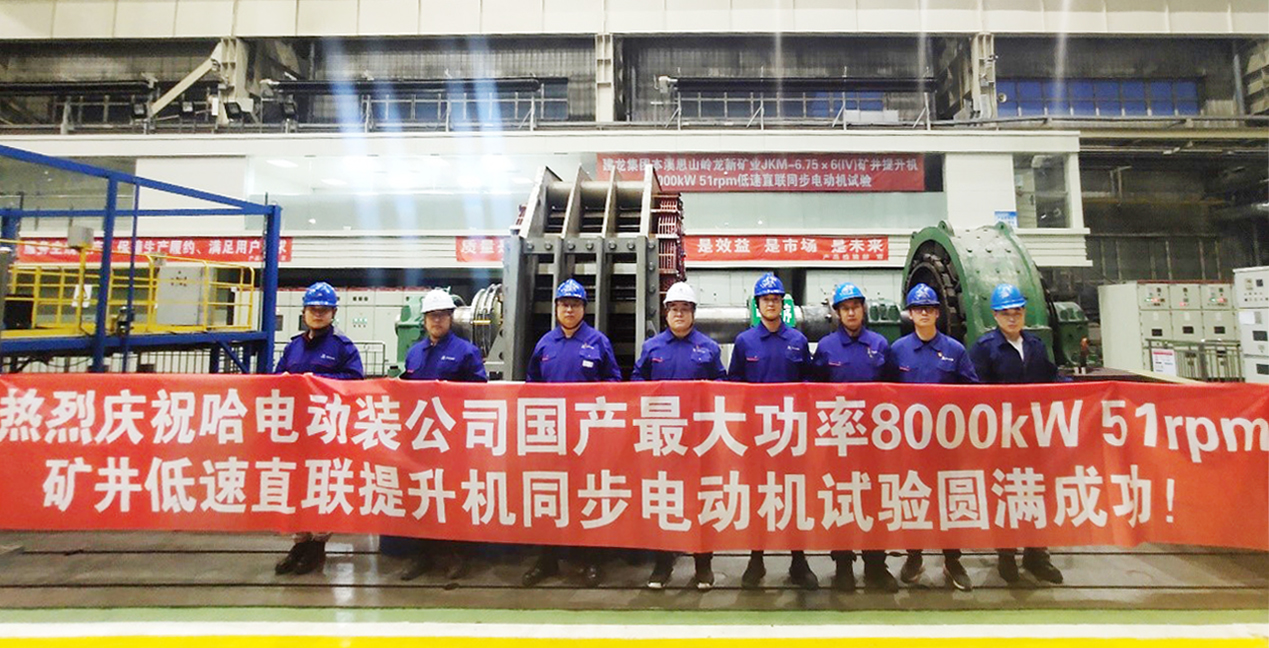 7E1DDB585ECABFAA4F98A37E2A1_9552C257_B24C1.jpg?e= 尊龙凯时【最新官网】人生就是搏!