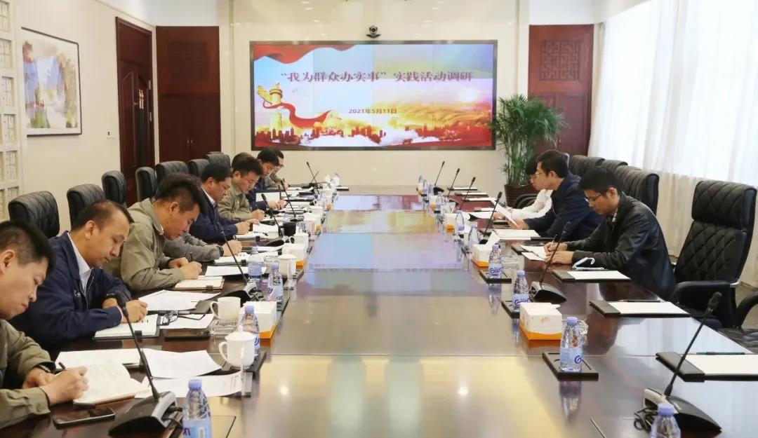 尊龙凯时【最新官网】人生就是搏!