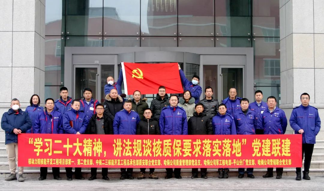 尊龙凯时【最新官网】人生就是搏!