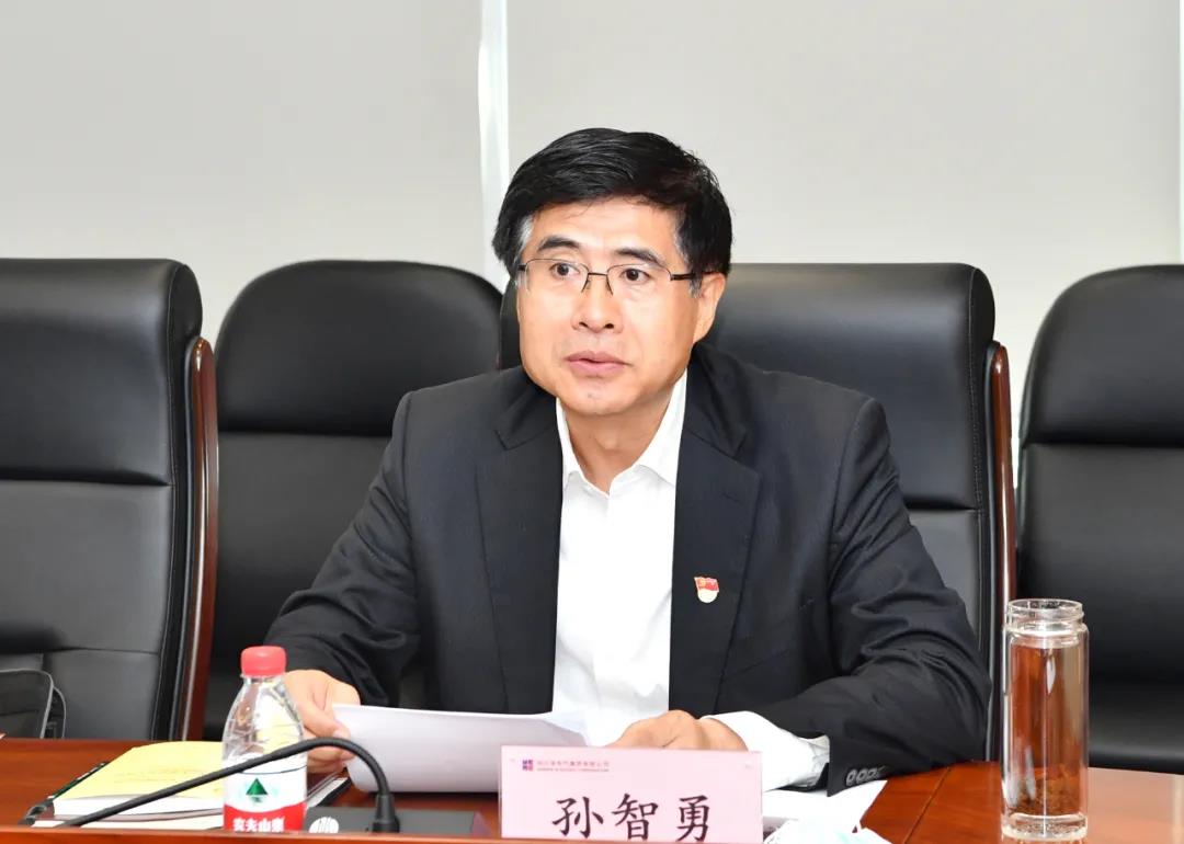 尊龙凯时【最新官网】人生就是搏!