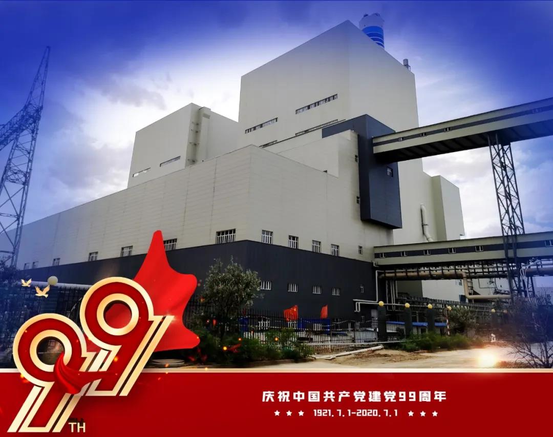 尊龙凯时【最新官网】人生就是搏!