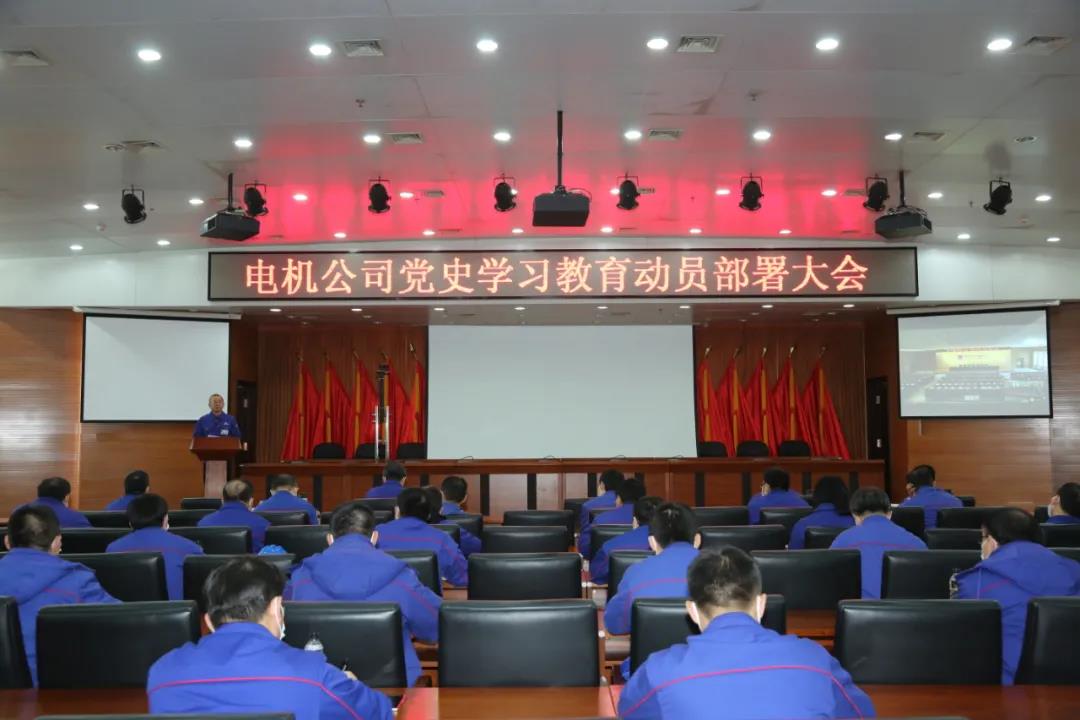 尊龙凯时【最新官网】人生就是搏!