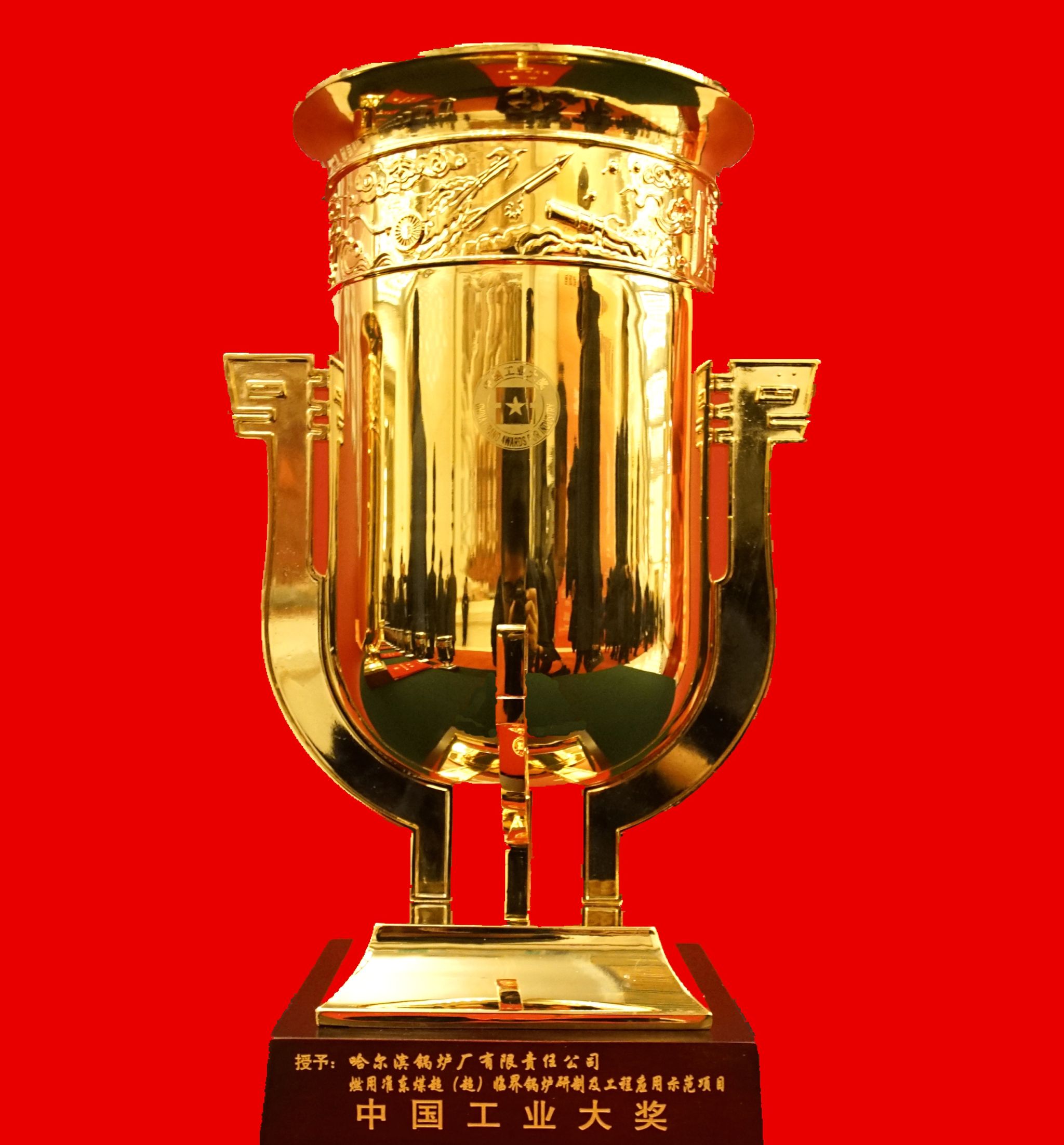 尊龙凯时【最新官网】人生就是搏!