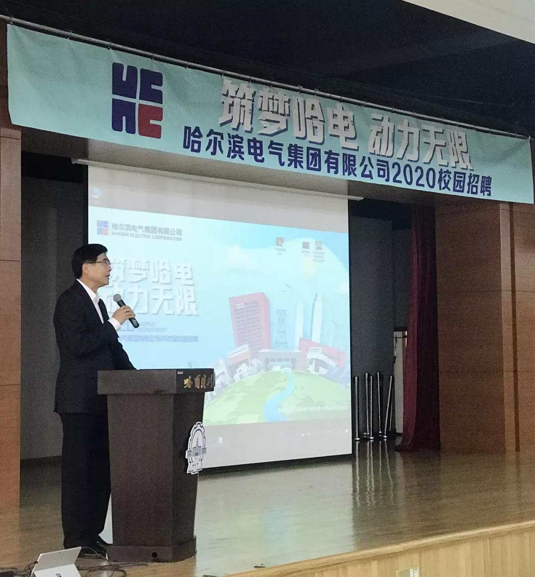 尊龙凯时【最新官网】人生就是搏!