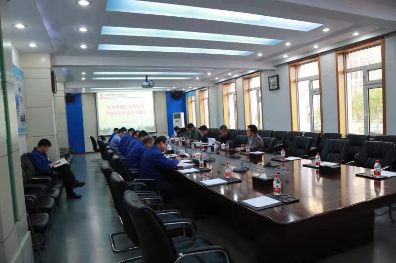 尊龙凯时【最新官网】人生就是搏!