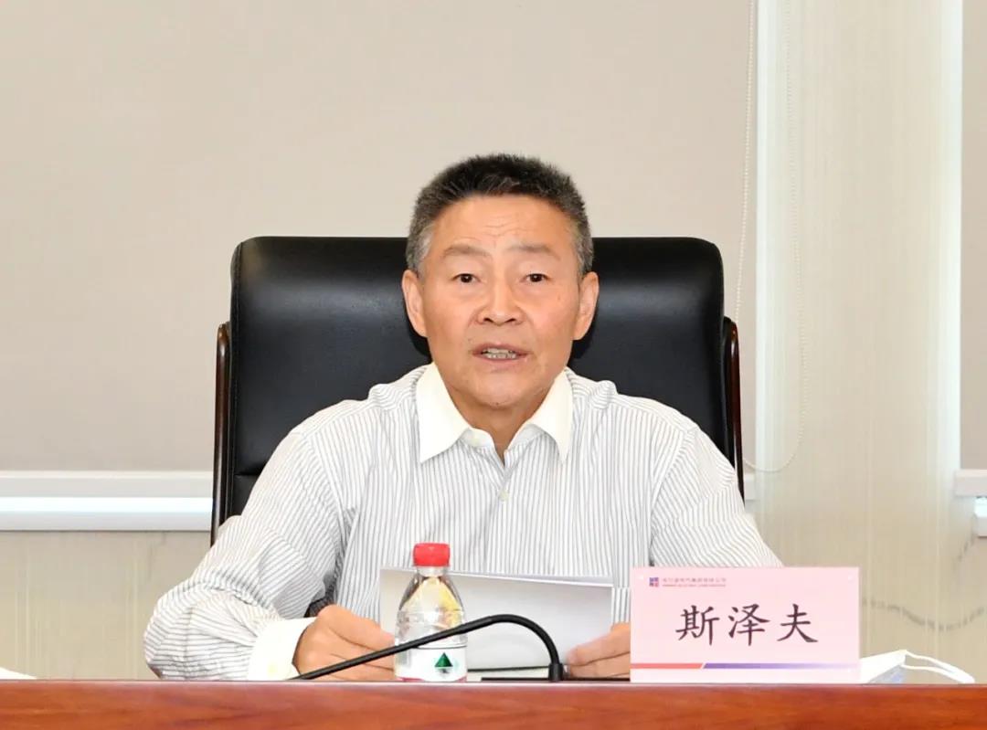 尊龙凯时【最新官网】人生就是搏!