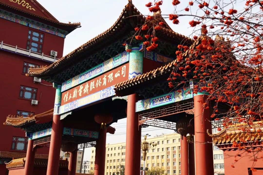 尊龙凯时【最新官网】人生就是搏!