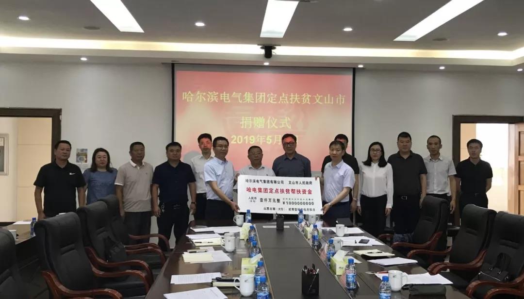 尊龙凯时【最新官网】人生就是搏!