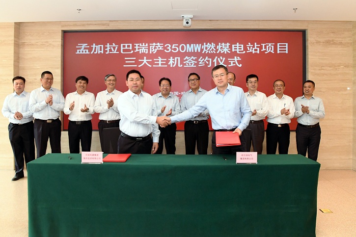 尊龙凯时【最新官网】人生就是搏!