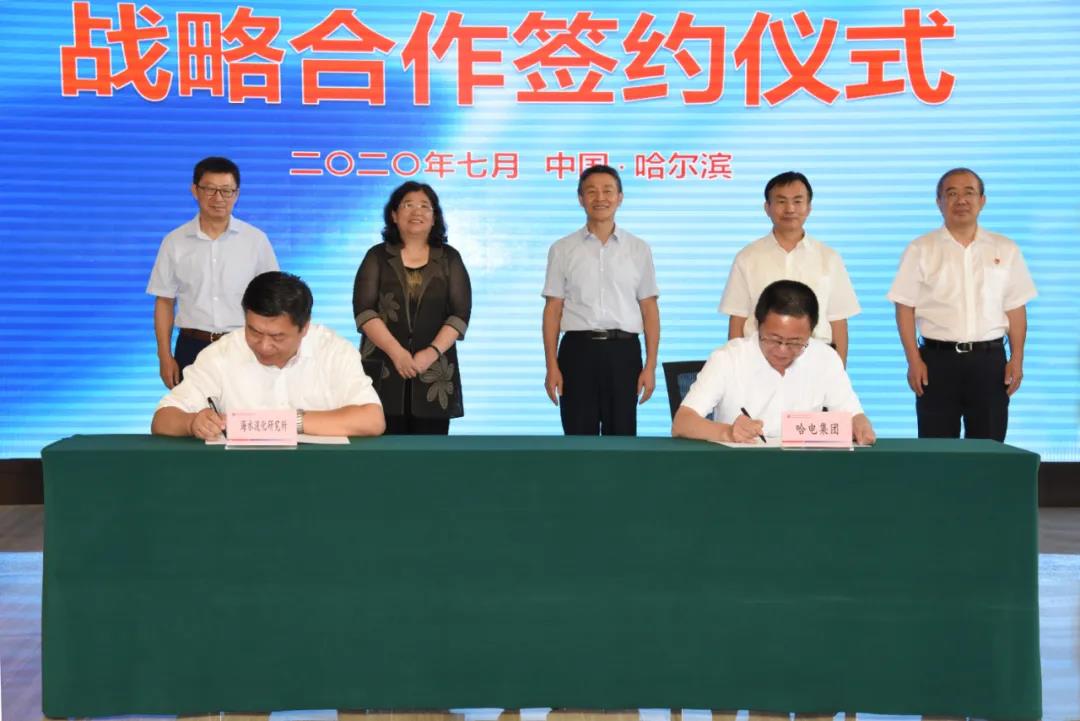 尊龙凯时【最新官网】人生就是搏!