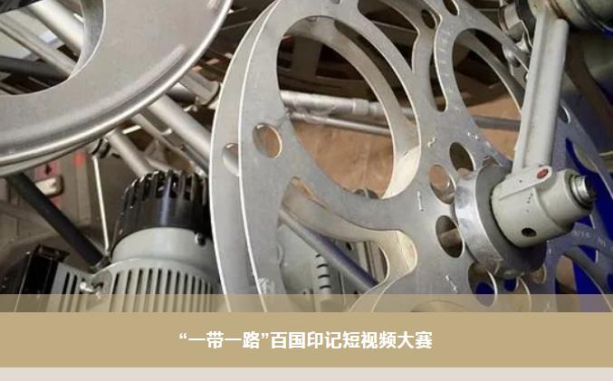 尊龙凯时【最新官网】人生就是搏!