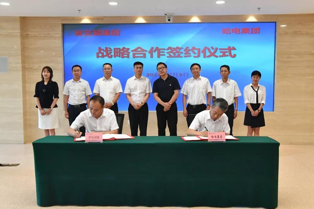 尊龙凯时【最新官网】人生就是搏!