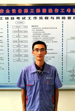 尊龙凯时【最新官网】人生就是搏!