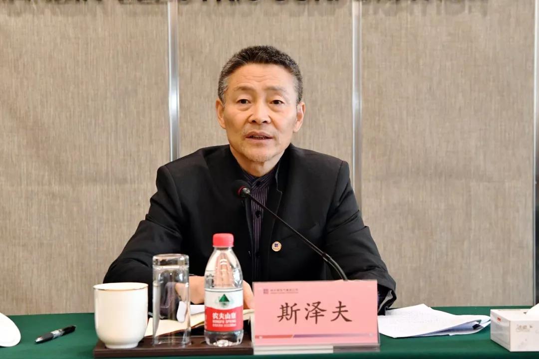 尊龙凯时【最新官网】人生就是搏!