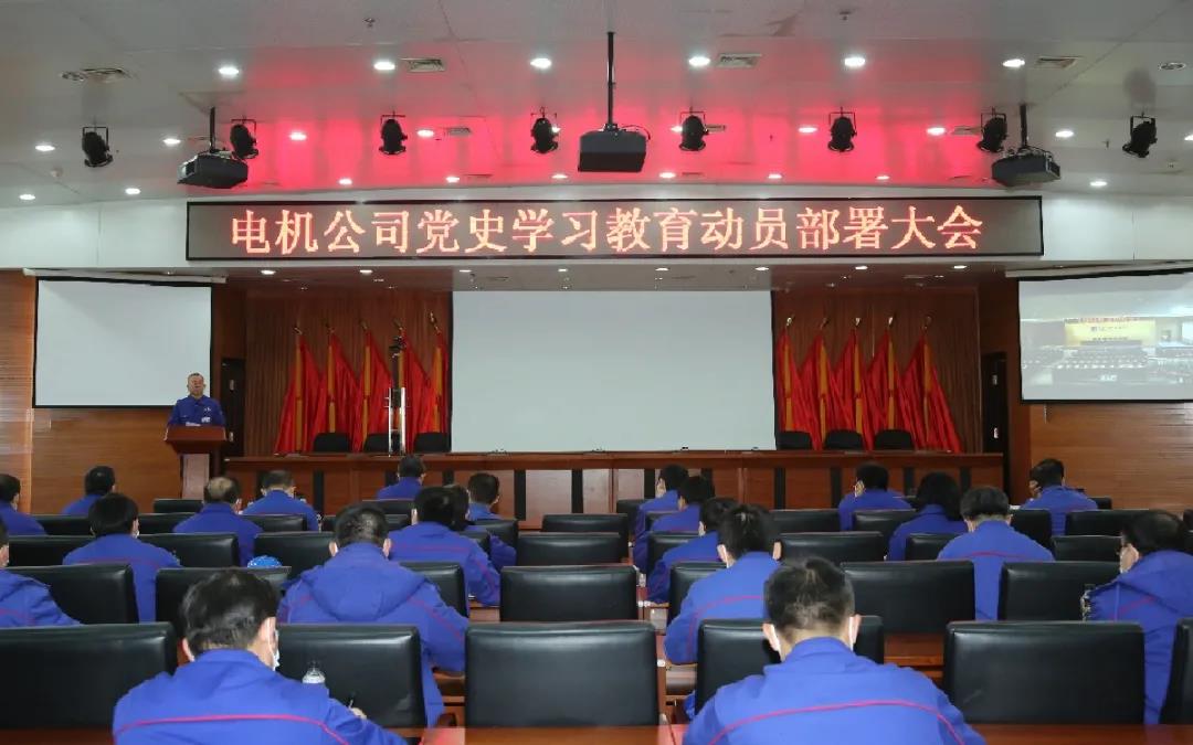 尊龙凯时【最新官网】人生就是搏!