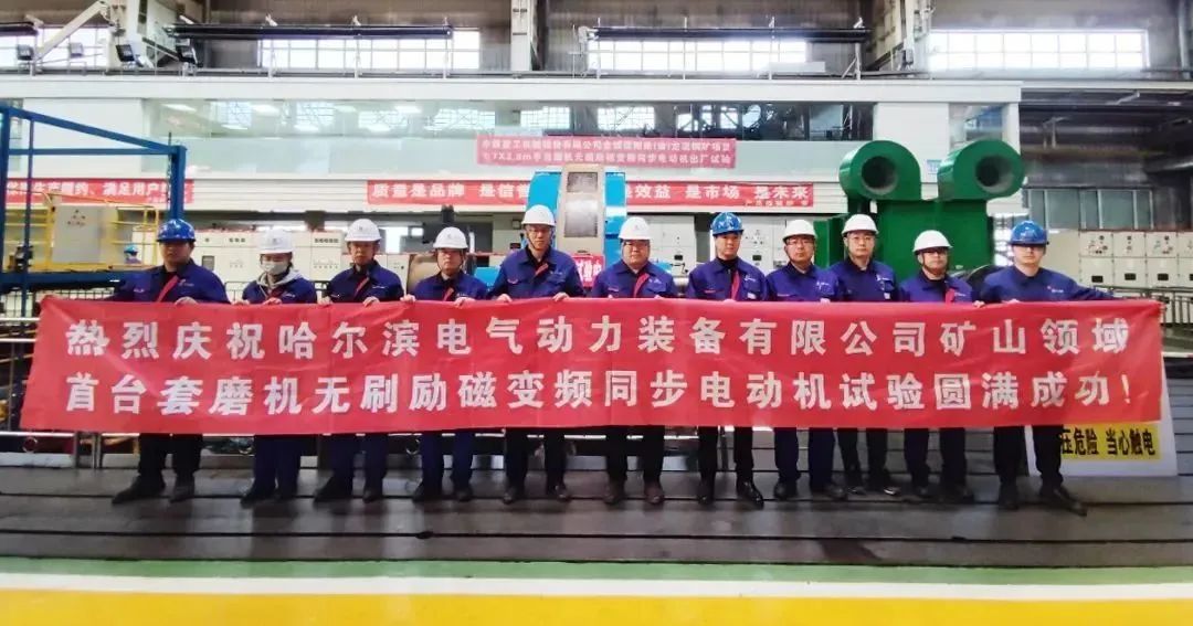 尊龙凯时【最新官网】人生就是搏!