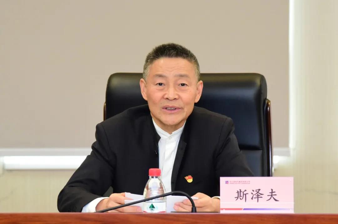 尊龙凯时【最新官网】人生就是搏!