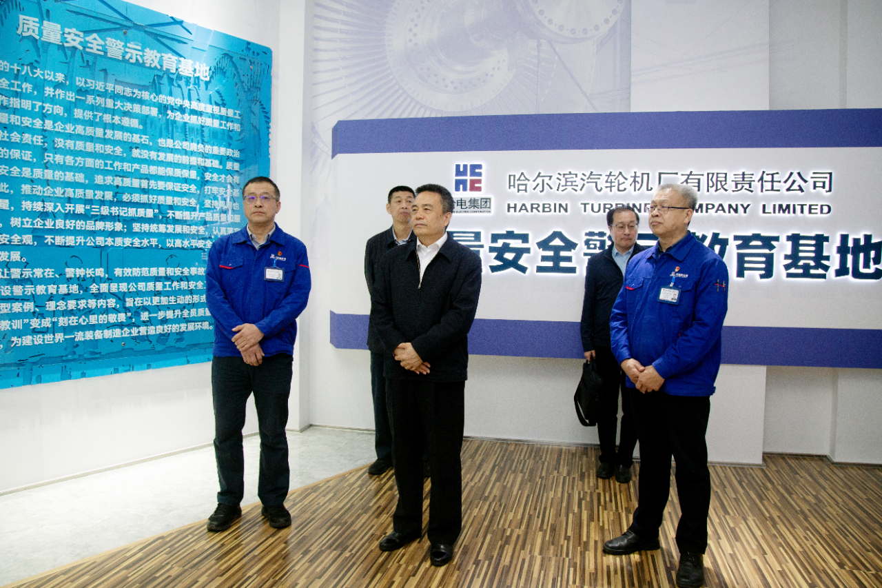 尊龙凯时【最新官网】人生就是搏!