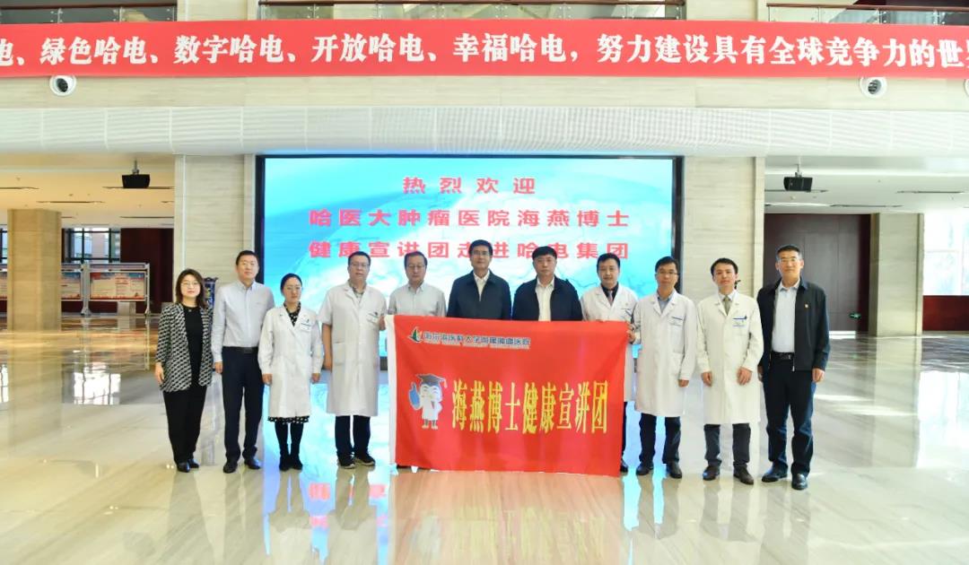 尊龙凯时【最新官网】人生就是搏!