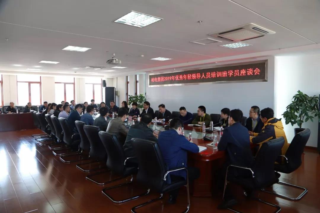 尊龙凯时【最新官网】人生就是搏!