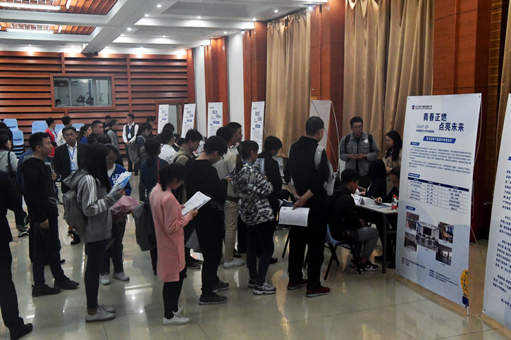 尊龙凯时【最新官网】人生就是搏!