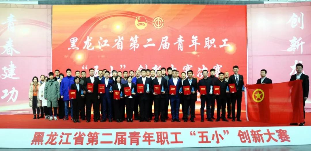 尊龙凯时【最新官网】人生就是搏!