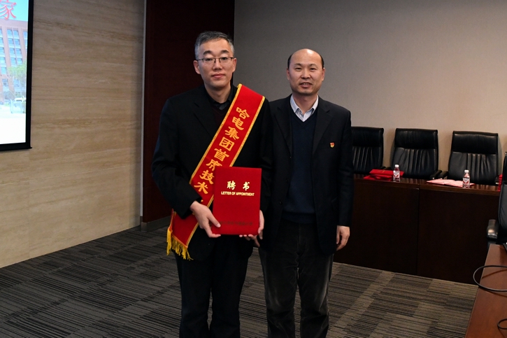 尊龙凯时【最新官网】人生就是搏!