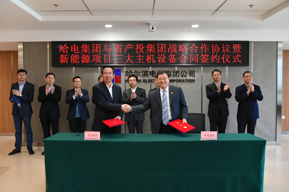 尊龙凯时【最新官网】人生就是搏!