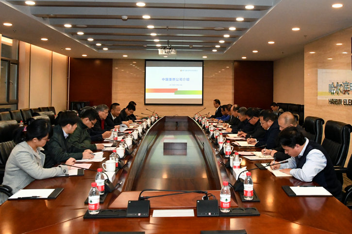 尊龙凯时【最新官网】人生就是搏!