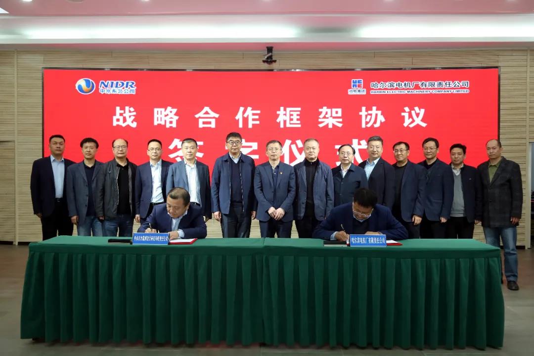 尊龙凯时【最新官网】人生就是搏!