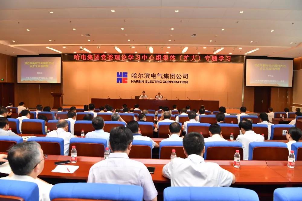 尊龙凯时【最新官网】人生就是搏!