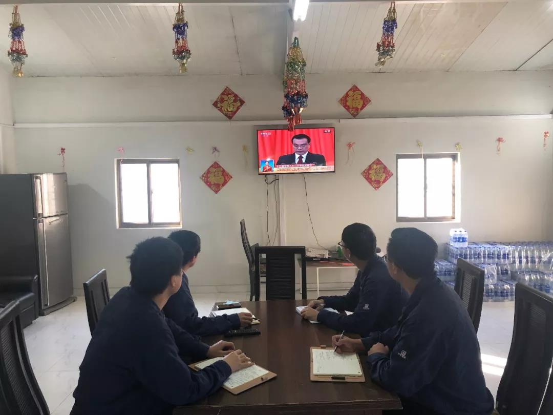 尊龙凯时【最新官网】人生就是搏!