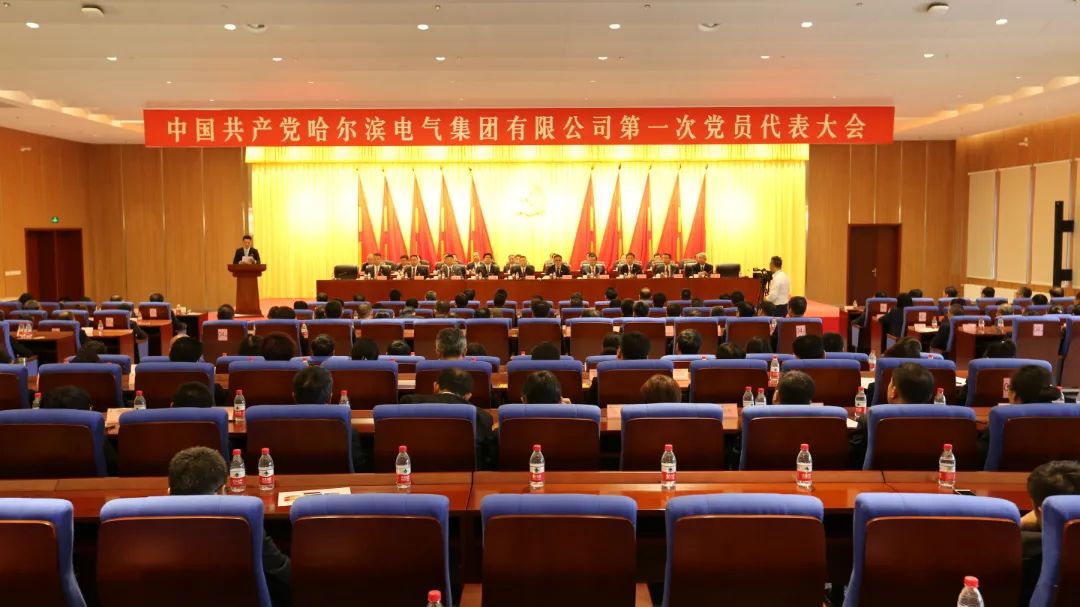 尊龙凯时【最新官网】人生就是搏!