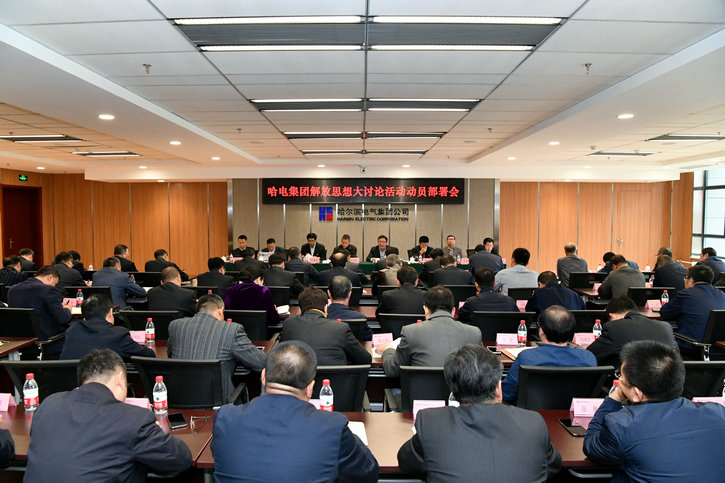 尊龙凯时【最新官网】人生就是搏!