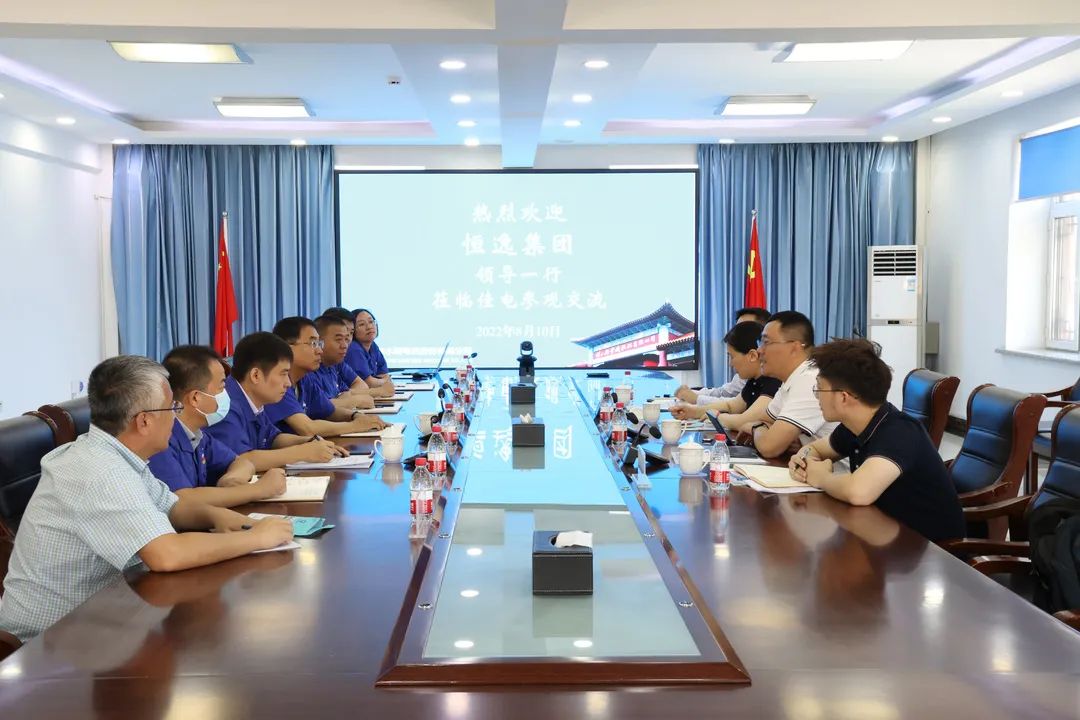 尊龙凯时【最新官网】人生就是搏!