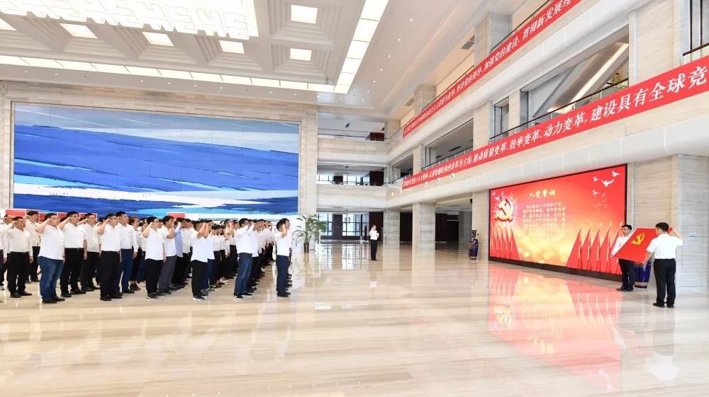 尊龙凯时【最新官网】人生就是搏!