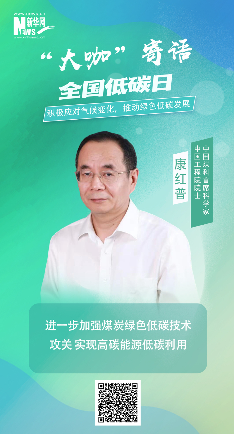 尊龙凯时【最新官网】人生就是搏!