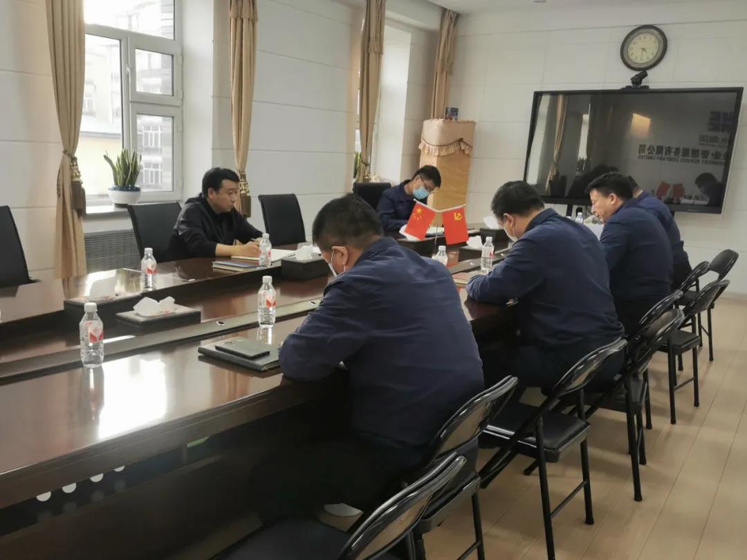 尊龙凯时【最新官网】人生就是搏!