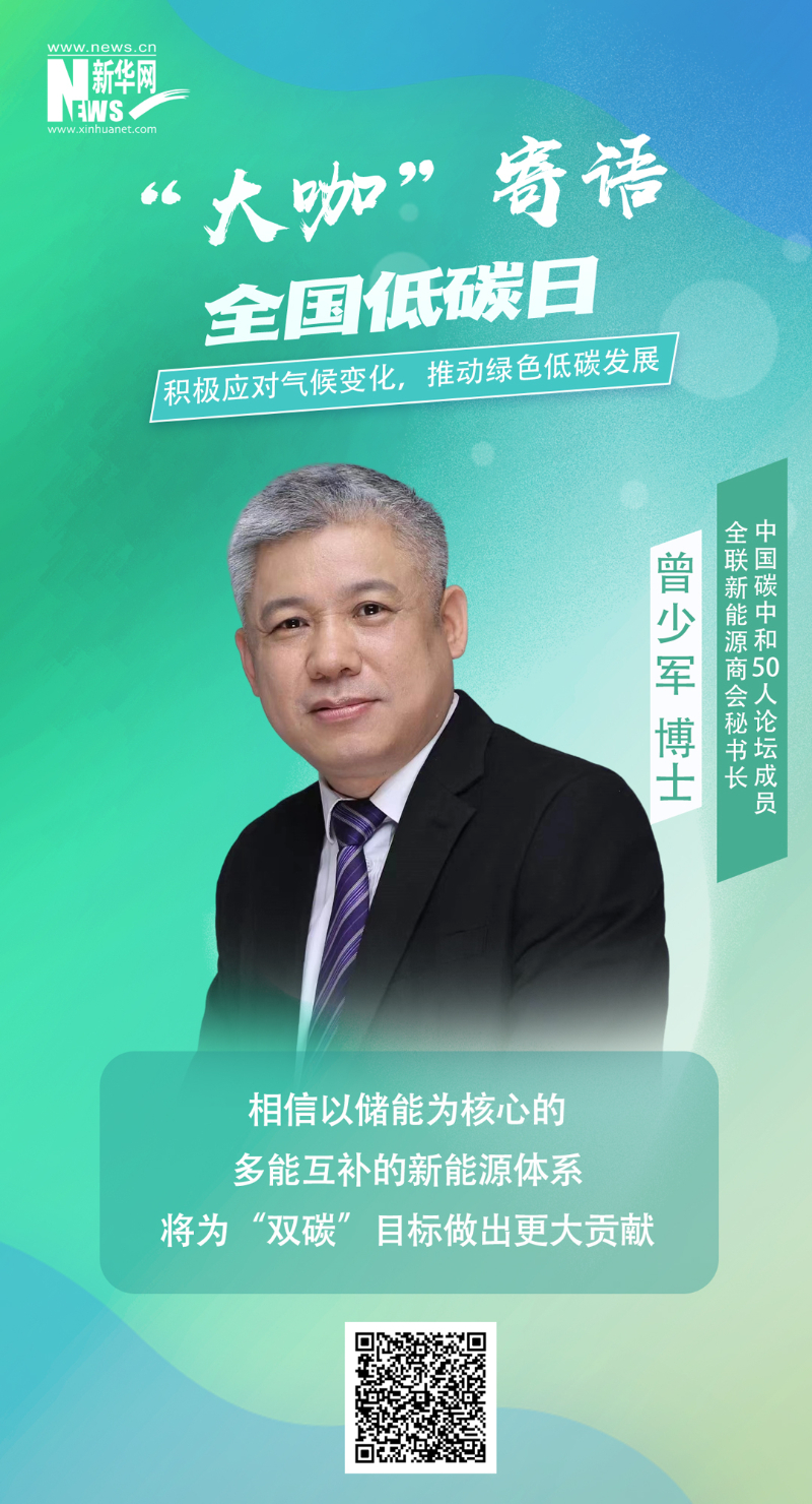 尊龙凯时【最新官网】人生就是搏!