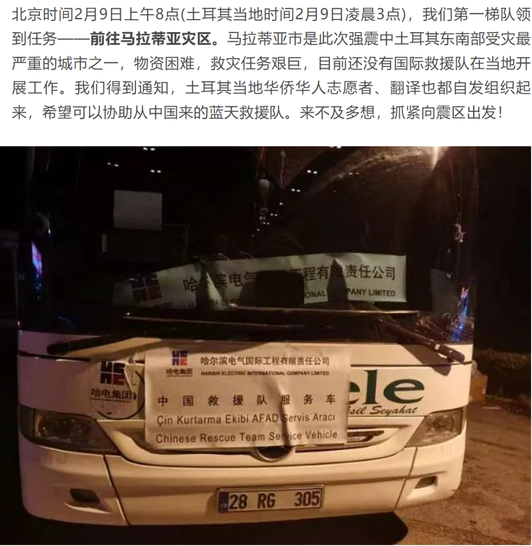 尊龙凯时【最新官网】人生就是搏!