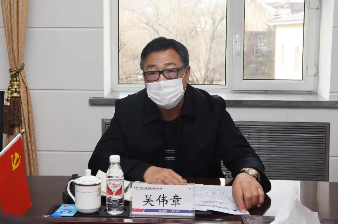 尊龙凯时【最新官网】人生就是搏!