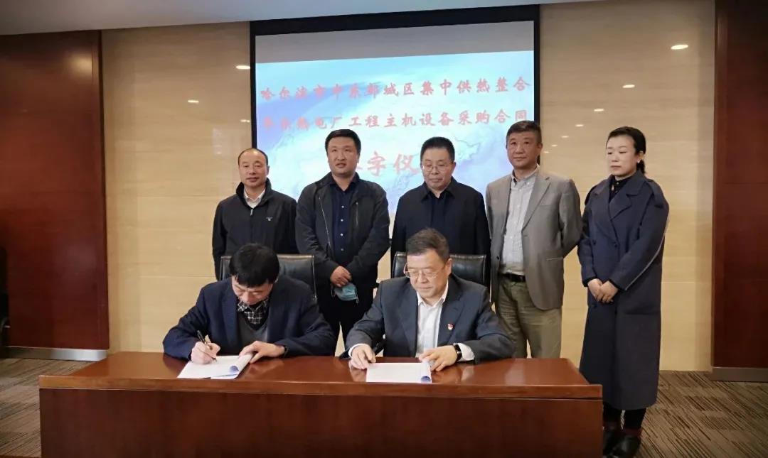 尊龙凯时【最新官网】人生就是搏!